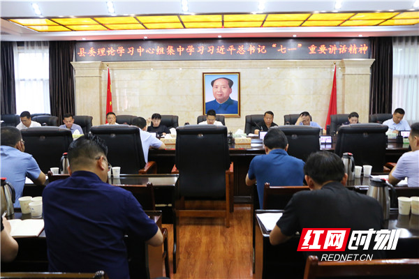 微信图片_20210708170008.jpg