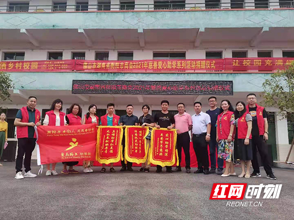 微信图片_20210709151002.jpg 微信图片_20210709151002.jpg