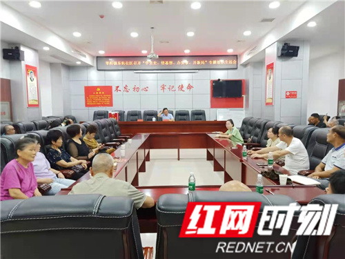 微信图片_20210708102921.jpg
