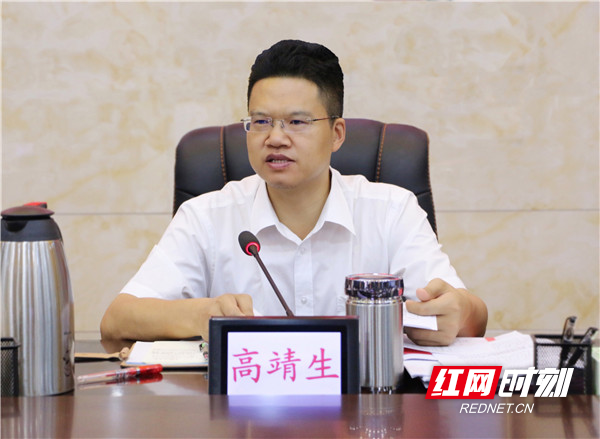 微信图片_20210708170014.jpg