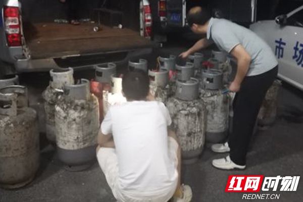 平江县市场监管局：重拳出击，查扣非法液化气瓶32个