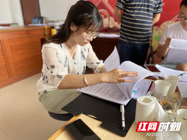 党史教育检查.jpg