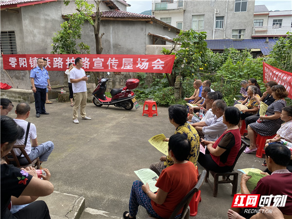 微信图片_20210709154606.jpg