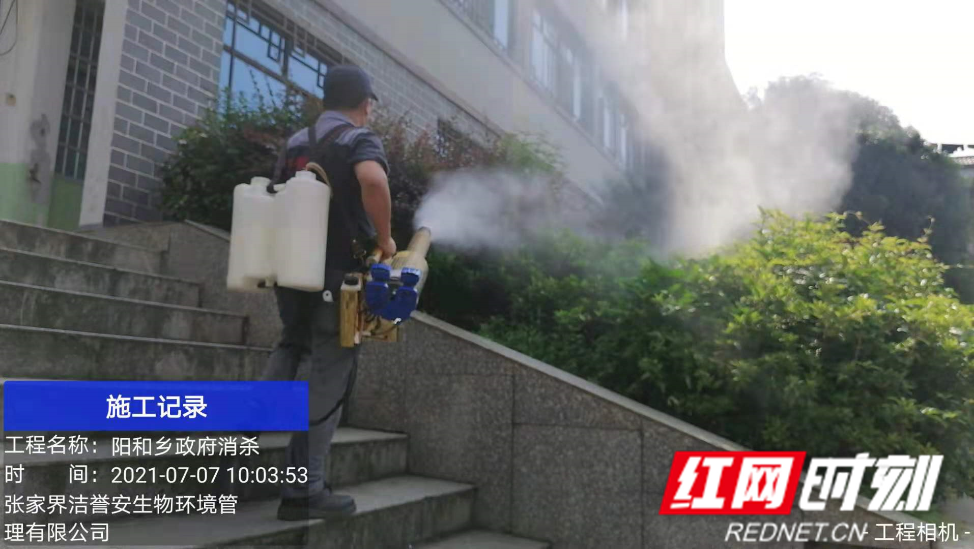 微信图片_20210708225930.jpg