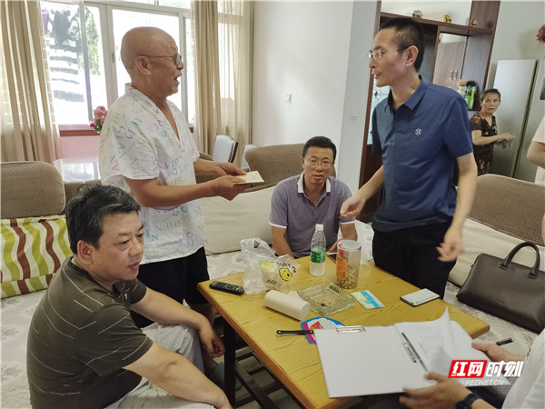 微信图片_20210709165641_副本.jpg