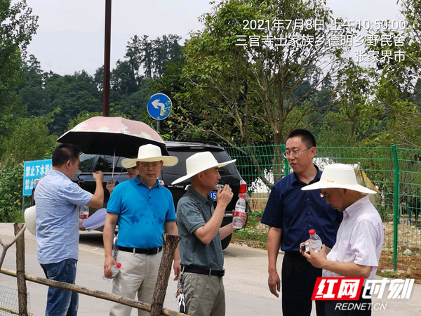 微信图片_20210709165011_副本_副本.jpg