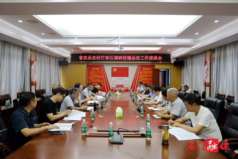 微信图片_20210709165735 - 复件.jpg