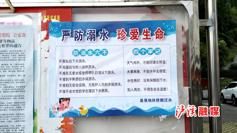 图片5_副本.png