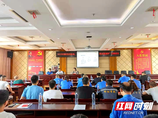 微信图片_20210710080030.jpg