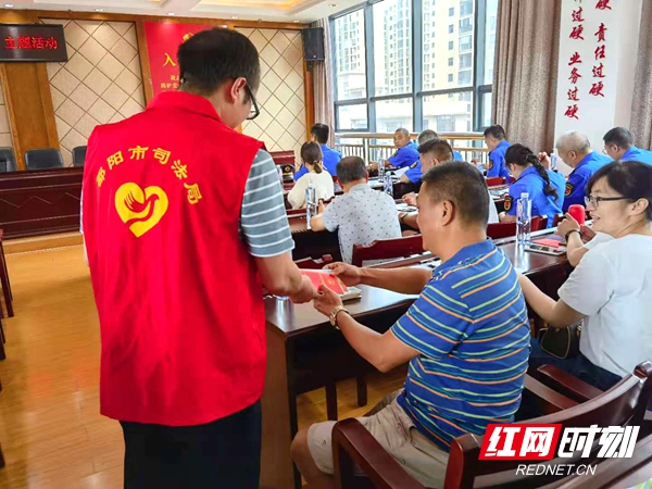 微信图片_20210710080040.jpg