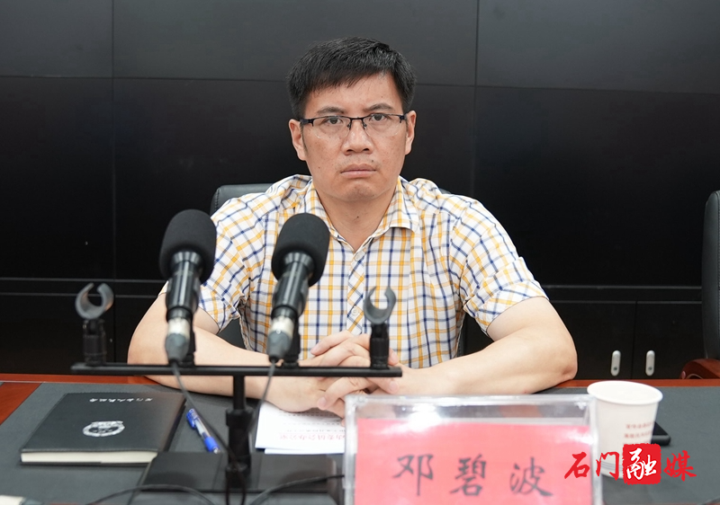 微信图片_20210711142417.jpg