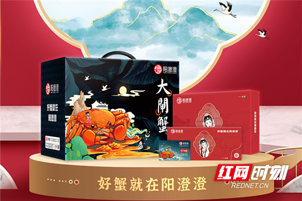 图片5.png
