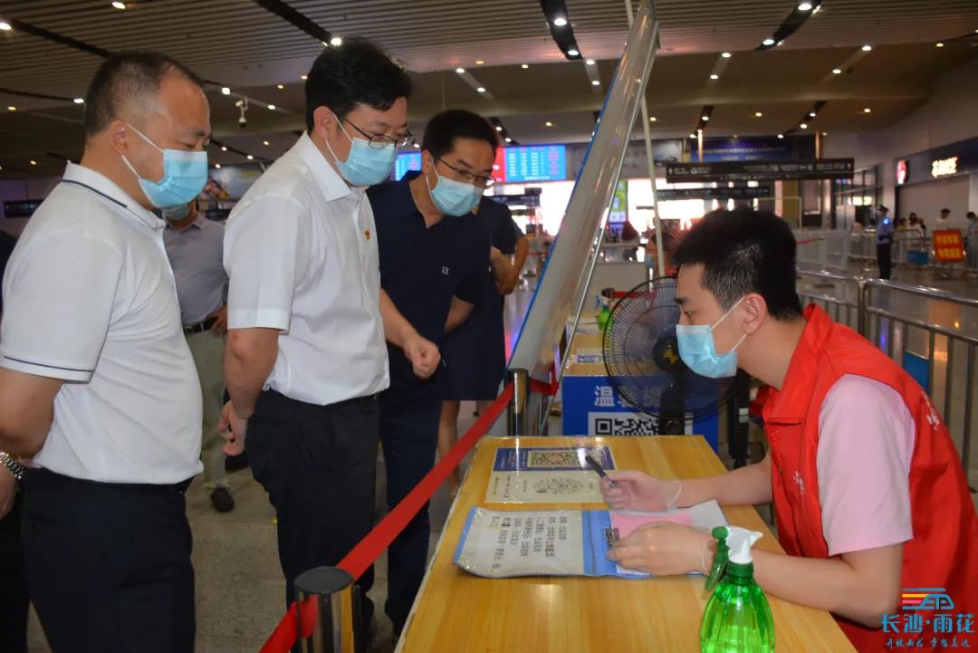 微信图片_20210711223702.jpg 微信图片_20210711223702.jpg