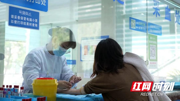 微信图片_20210710211750.jpg 微信图片_20210710211750.jpg