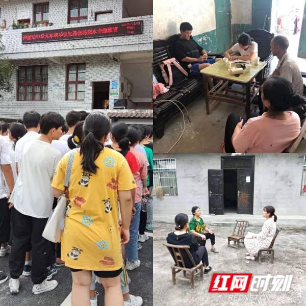 WPS图片-修改尺寸(1).jpg