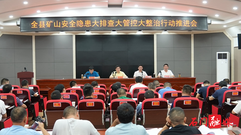 微信图片_20210712084535_副本.jpg