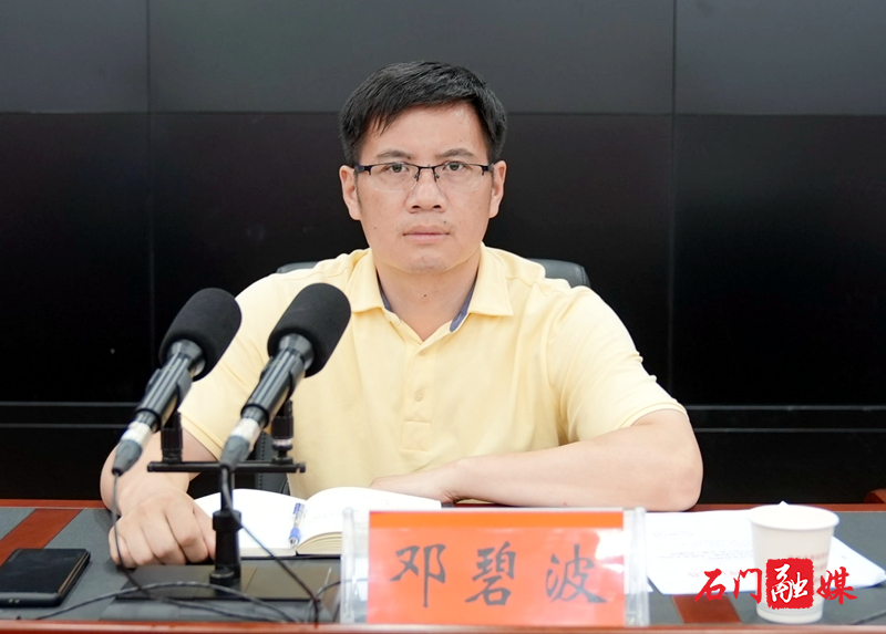微信图片_20210712084650_副本.jpg