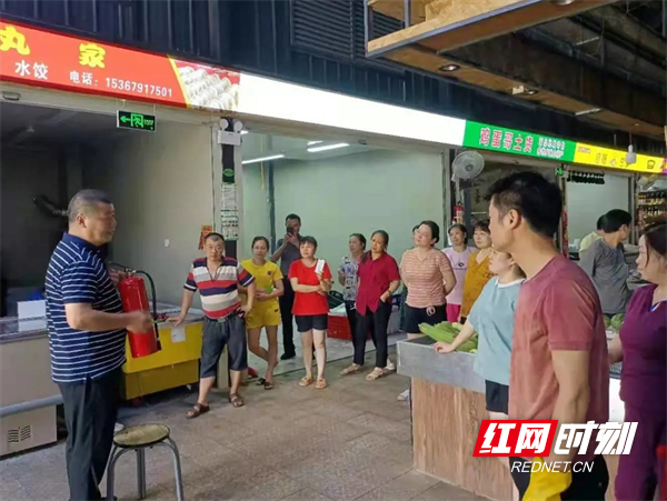 组织开展消防安全培训活动。.png