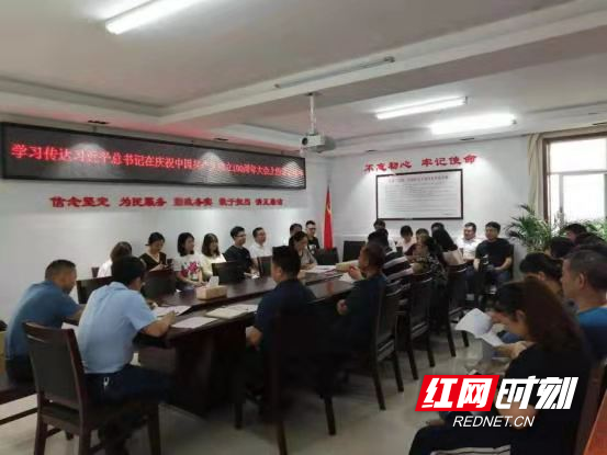 微信图片_202107121628272.jpg