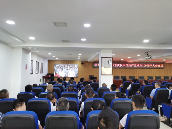 微信图片_20210712091149_副本.jpg