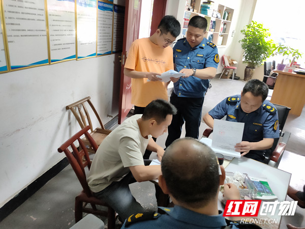 督促指导维修企业备案1.jpg