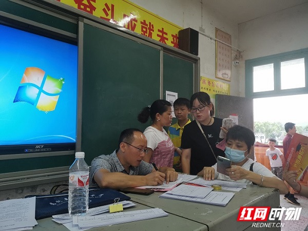 微信图片_2021071208334616_副本.jpg