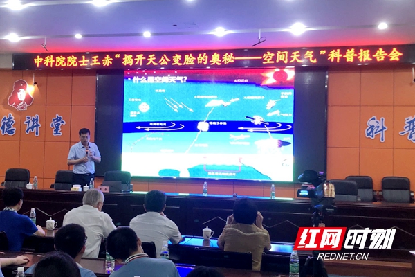 微信图片_20210712160607.jpg