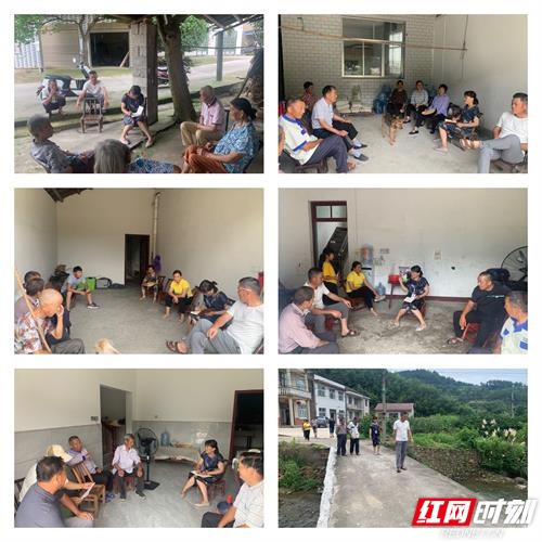 入户走访图片.jpg