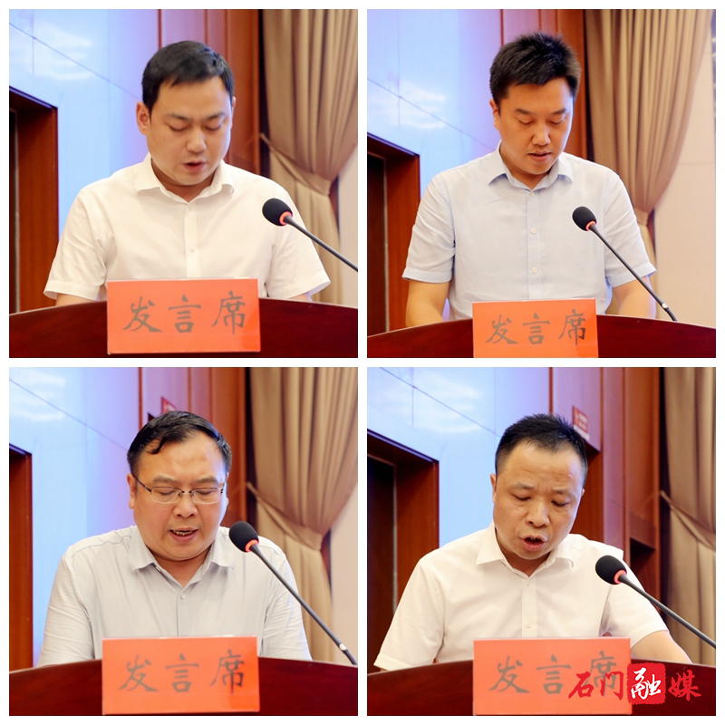 微信图片_20210712163350_副本_副本.jpg