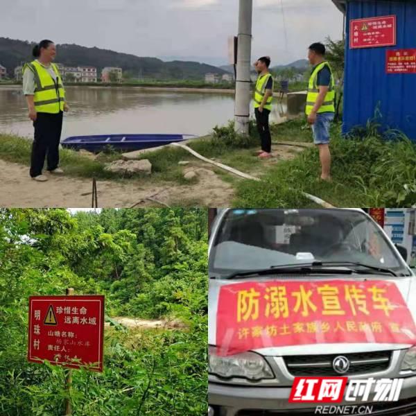 WPS图片-修改尺寸(2).jpg