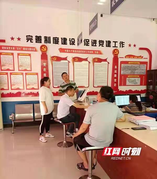 微信图片_20210712110637.jpg