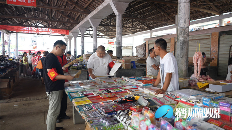 FU20210706_2420.MP4_20210712_172403.534.jpg FU20210706_2420.MP4_20210712_172403.534.jpg