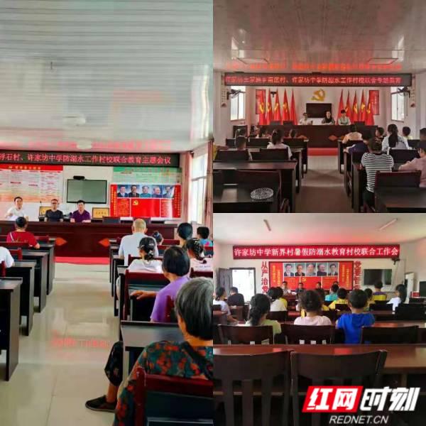 WPS图片-修改尺寸(3).jpg
