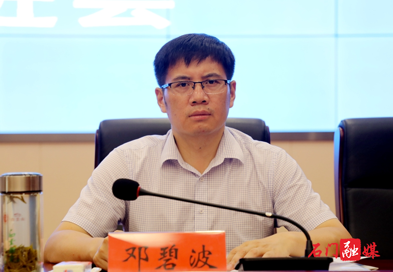 微信图片_20210712160308.jpg