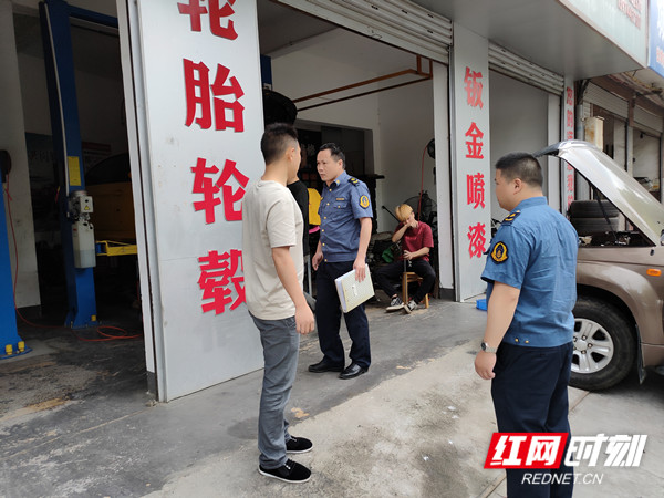 督促指导维修企业备案2.jpg