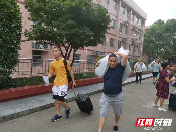 微信图片_20210712083346_副本.jpg