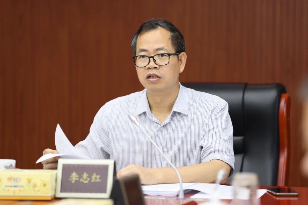 苏仙区2021年第19次区委常委会会议召开