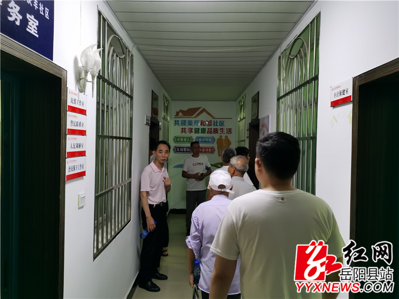 各社区老科协参观庆丰社区创建百岁健康社区.jpg