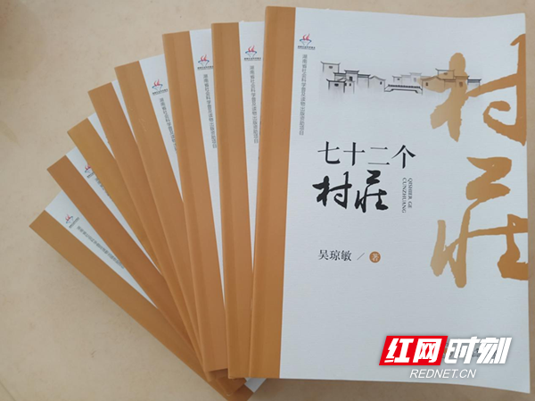 图片2_副本.png