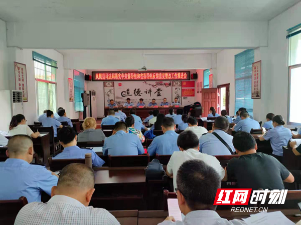 会议现场。.jpg