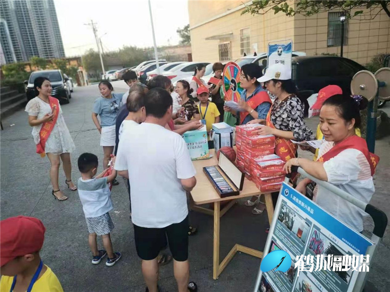 图片3.jpg