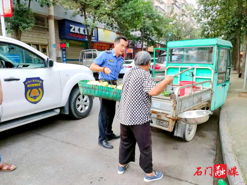 图片3.png 图片3.png
