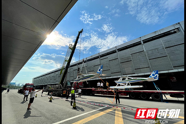 2021湖南（国际）通用航空产业博览会倒计时 首批飞机展品抵达