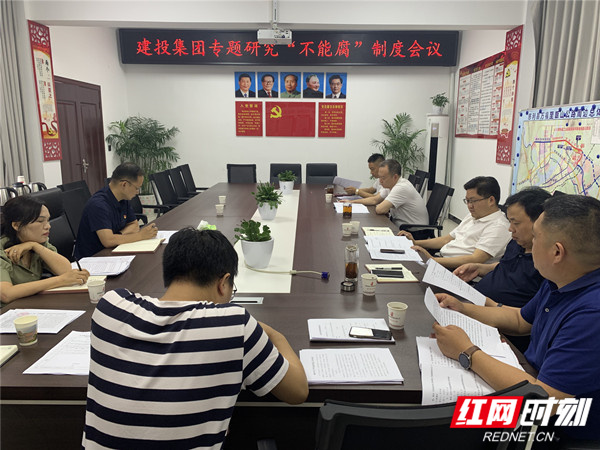 微信图片_20210713111957.jpg