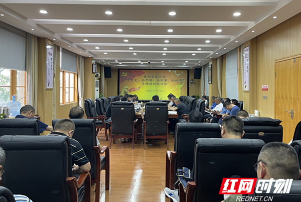 微信图片_20210713162038_副本.jpg