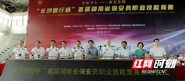 图片1_副本.jpg
