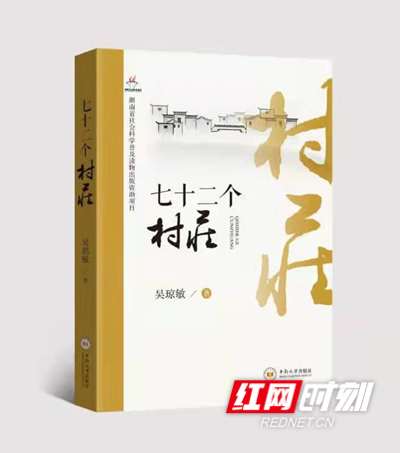 图片1_副本.png