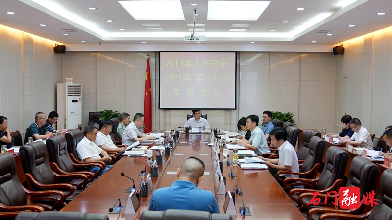 微信图片_20210713091830.jpg