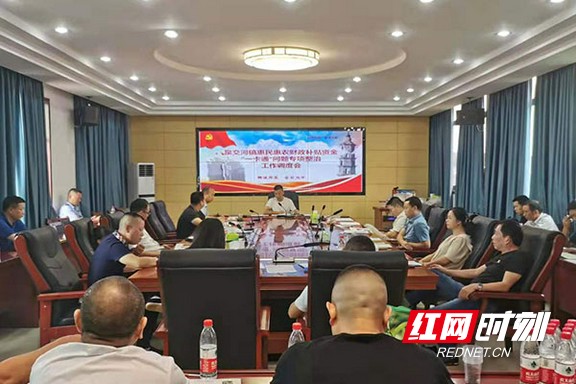 b2ec5beb9b55471d8d80a44a63215eec.marked.jpg