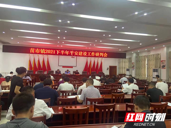 mmexport1626142877734_副本.jpg
